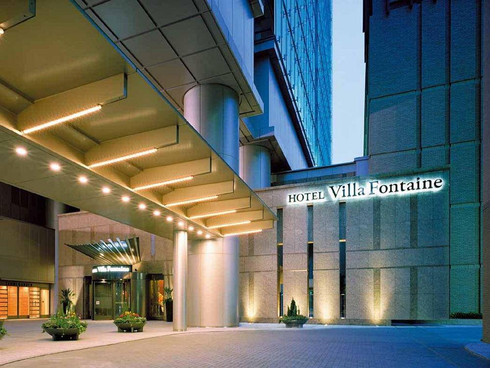 Fontaine Grand Tokyo-roppongi Hotel Tokio